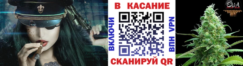 Купить наркотики цена Новомичуринск АМФЕТАМИН Каннабис СОЛЬ ГЕРОИН ГАШИШ Мефедрон