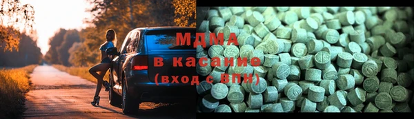 a pvp Абинск