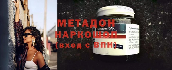 a pvp Абинск