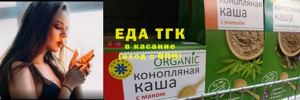 a pvp Абинск