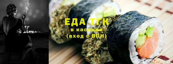 герыч Остров