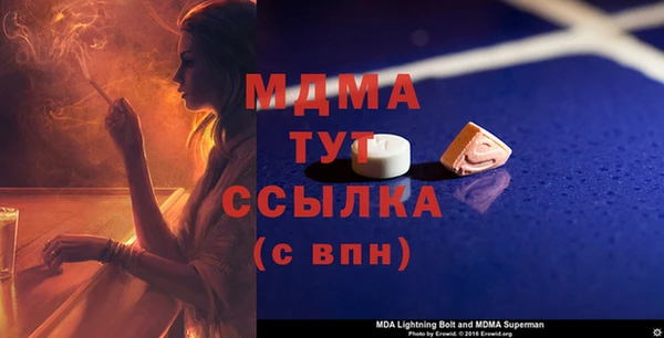 a pvp Абинск