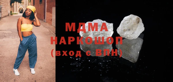 a pvp Абинск