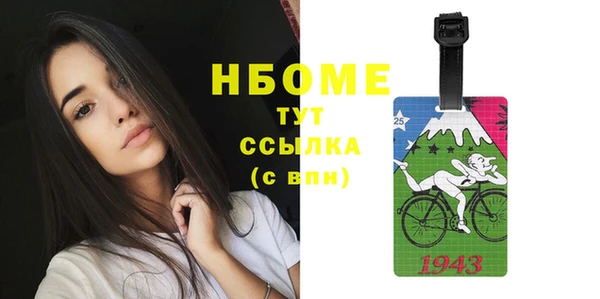 a pvp Абинск