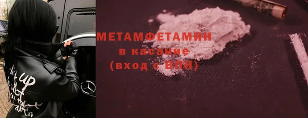 a pvp Абинск