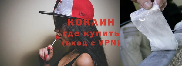 a pvp Абинск