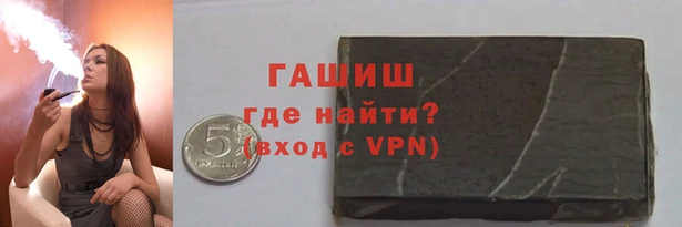 тгк Абдулино