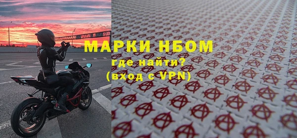 a pvp Абинск