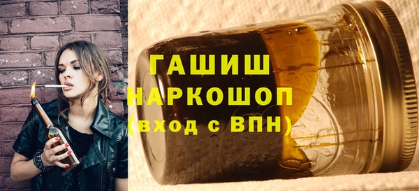 a pvp Абинск