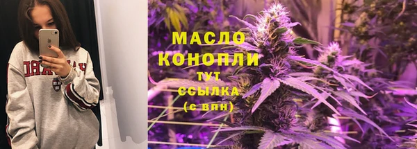 a pvp Абинск