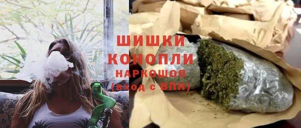 тгк Абдулино