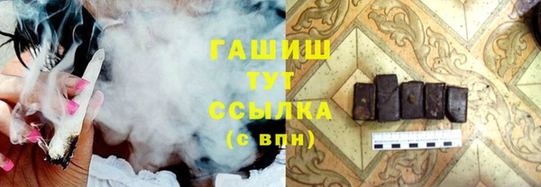a pvp Абинск