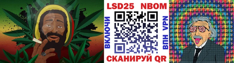 мориарти официальный сайт  Новомичуринск  Марки 25I-NBOMe 1,8мг  цена  