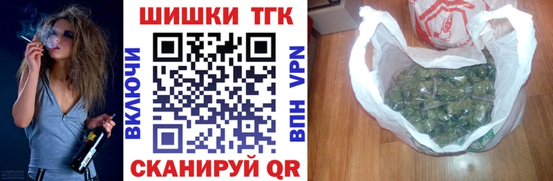 МАРИХУАНА марихуана  Новомичуринск 